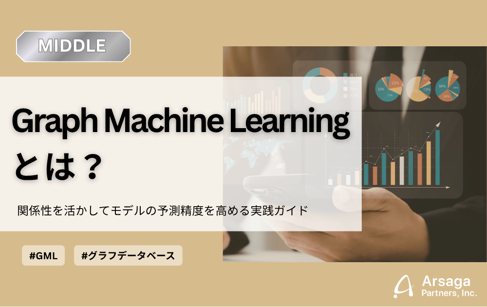 ブログ：サムネイル画像