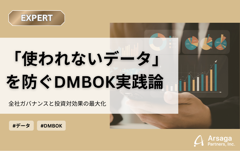 ブログ：サムネイル画像