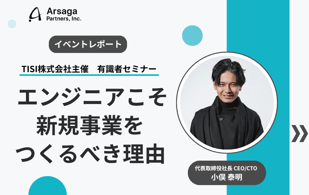 ブログ：サムネイル画像