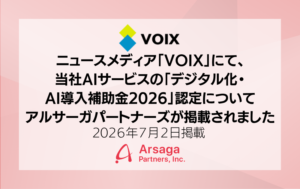 ブログ：サムネイル画像