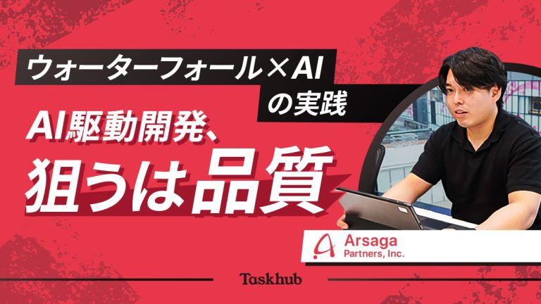 ブログ：サムネイル画像