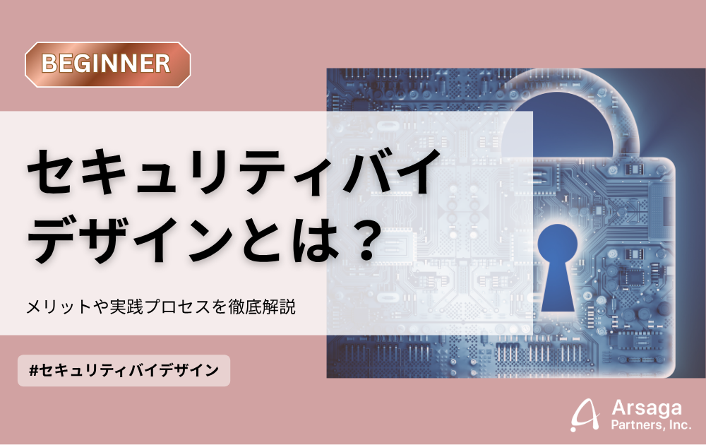 ブログ：サムネイル画像