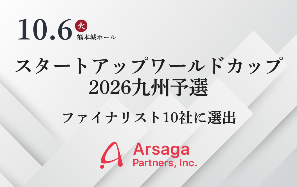 ブログ：サムネイル画像