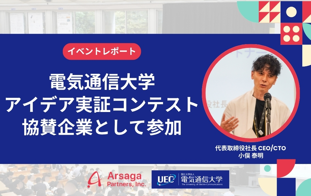 ブログ：サムネイル画像