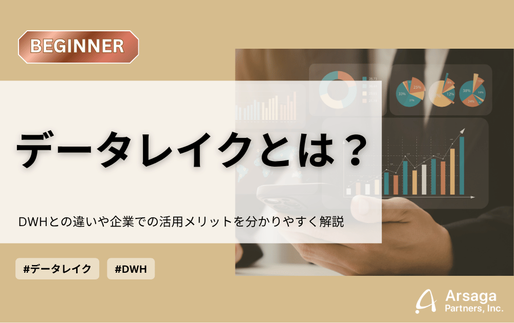 ブログ：サムネイル画像