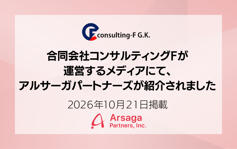 ブログ：サムネイル画像