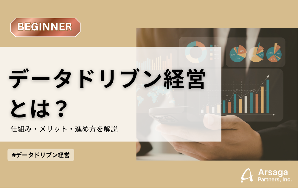 ブログ：サムネイル画像